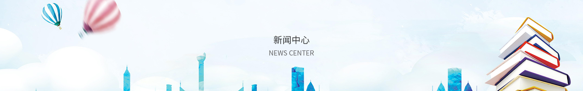 凤凰彩票平台登录网址